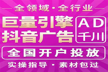 百度广告推广案例：精准定位客户